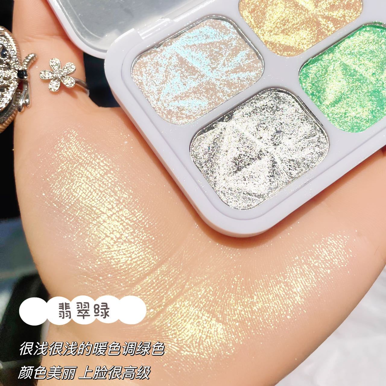 insfany Macaron Chameleon High Disc Polarized Color 8-color Cut Color Eyeshadow Douyin Xiaohongshu undefined