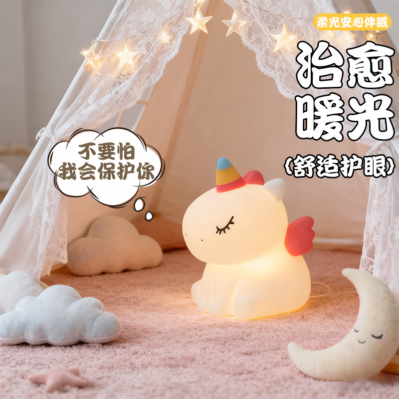 Fábrica al por mayor panda lámpara de noche lámpara de cabecera de cama lámpara de atmósfera de dormitorio explosión transfronteriza silicona lámpara de regalo de cumpleaños