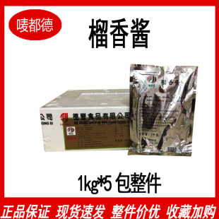 �O���������u ��ɏζ���u��Ʒɸ��c�決ԭ��5kg��ӵ���ɏ�u