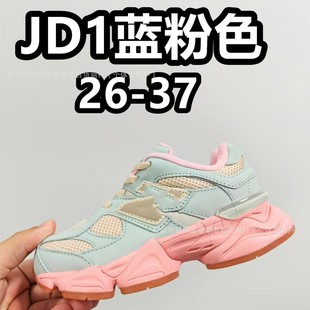 Children's branded shoes NB9060С�����ϵ�Ь��ͯͯЬһ�_���\