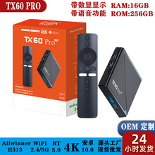 TX60 PRO ATV�C픺а�׿�ҕ�� �p�l5GWiFi�{���Z���b���� tv box