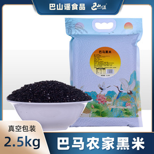 ���R�������οh��ɽ�{�ƺ���5����b���R�r���Ԯa�A�����������