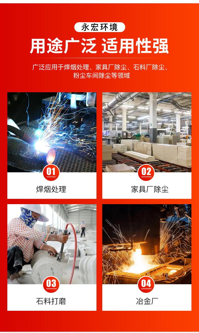 详情_07.jpg