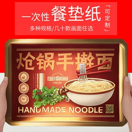 纸盒;纸袋;酒包装