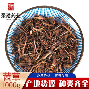 ��ș�Ĵ�ȫ���1000�� ������؛��ș��� һ�����l��ș�����