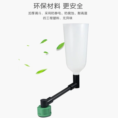 Mühərrik alətləri – nylon funnel, engine oil