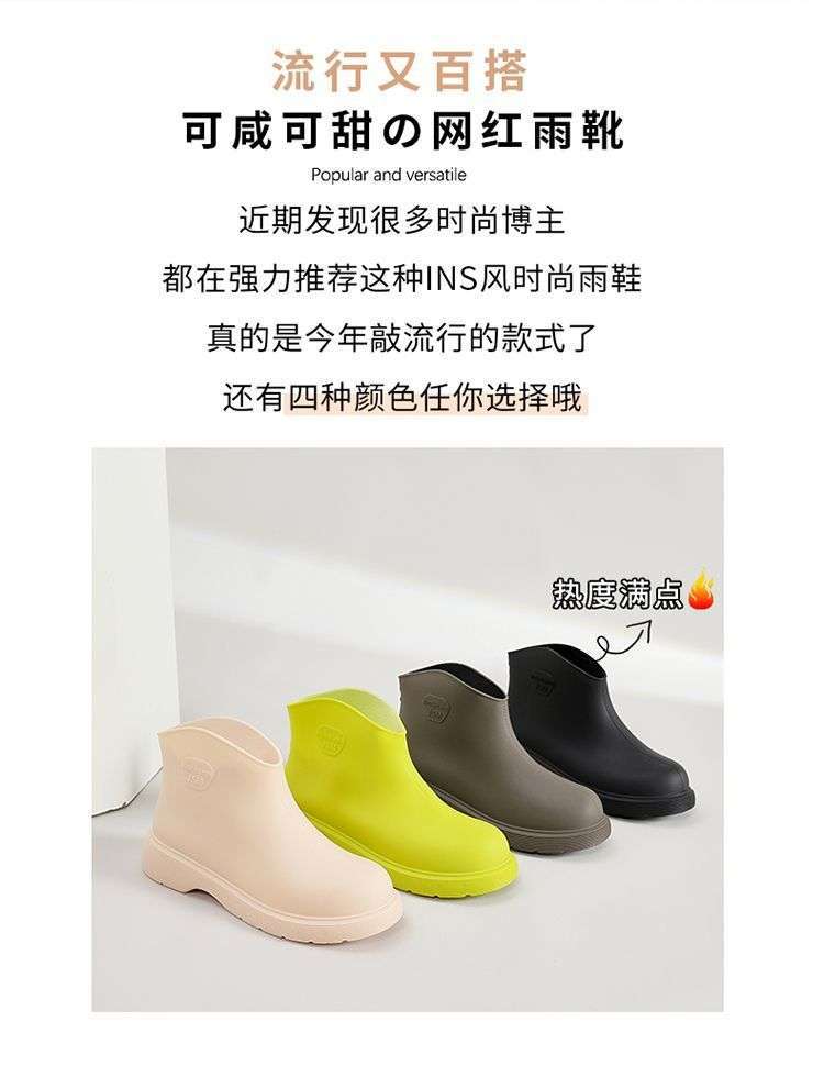 96300927-e1fa-4b46-900a-ae02fee51e8d.jpe