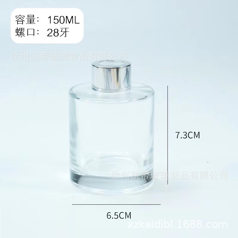 円柱香薫ガラス瓶無火香薫藤条揮発香薫瓶空瓶家庭用香雰囲気拡香瓶分注瓶|undefined