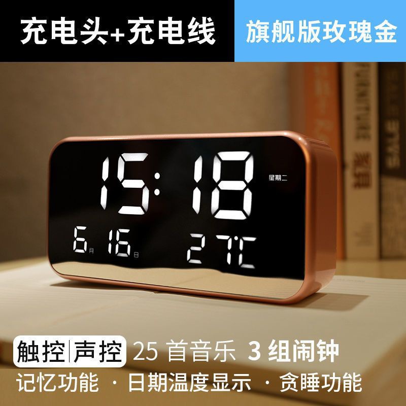 알람 시계 거실 전자 시계 데스크탑 빛나는 시계 음소거 시계 장식품 침실 디지털 시계 데스크탑 시트