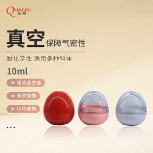 ɢ�ۺ��u����10ml��������������˪ƿ͸��Ⱦü����bƿ���yƷ��ƿ