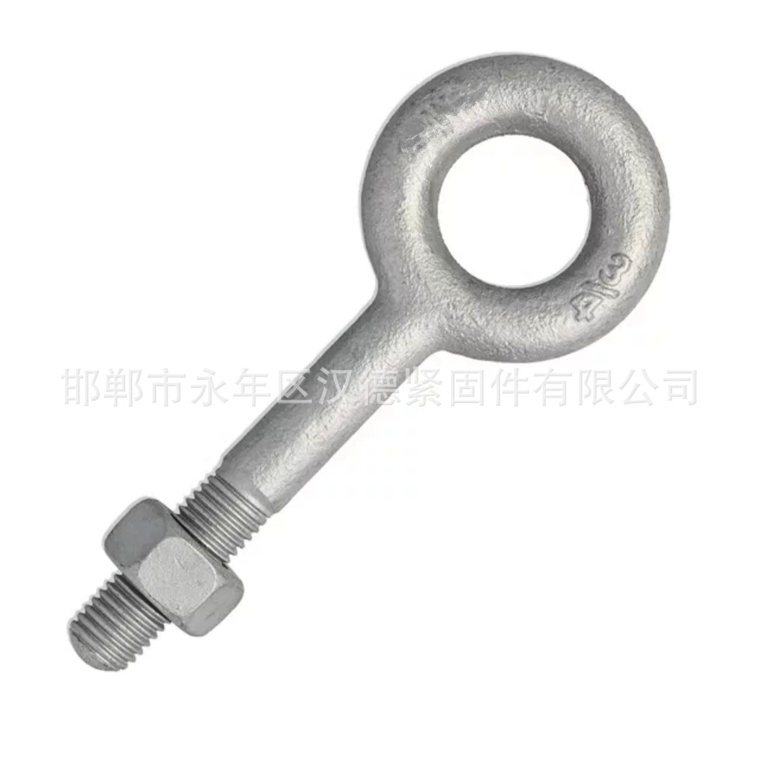 厂家直销 热镀锌吊环螺栓 G291 英制吊环螺栓 eye bolt 5/8、5/16