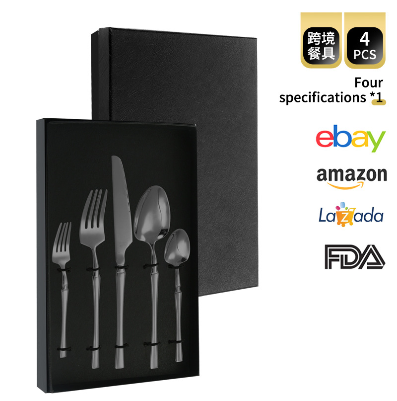 Juego de cubiertos de acero inoxidable diseño delgado de cintura pequeña, 4 piezas en caja de regalo – venta transfronteriza.