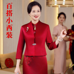气质年轻款高端春秋婚礼妈妈礼服时尚百搭喜婆婆婚宴小西装