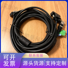 MV-ACE-RJ45-DB9-ST-3.5m�x�a�����þ�RJ45�DDB9ֱͨ/����3.5���L