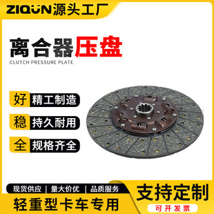 �F؛�����ؿ���܇�x�������P �p������ϵ�y�x����Ƭ�l�әC���P