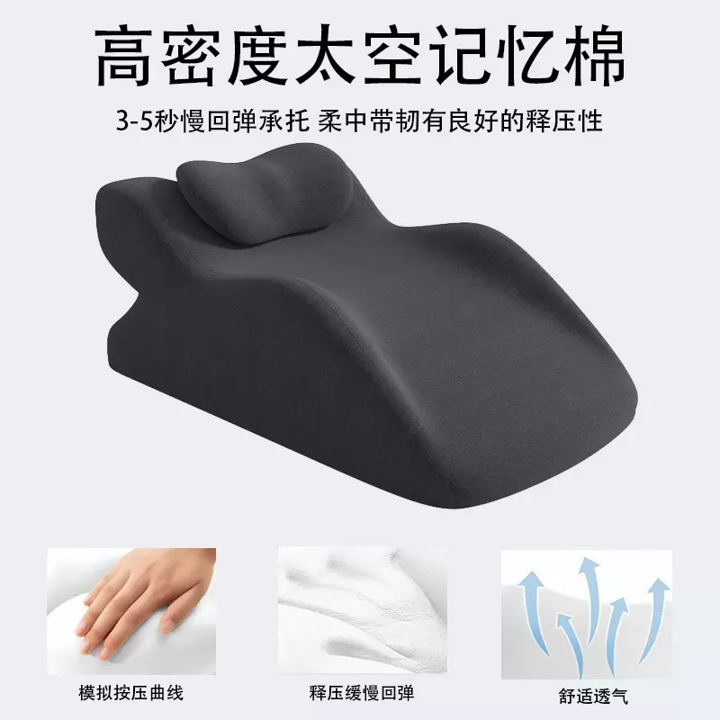 床上行房垫夫妻房事枕多功能助孕垫情侣酒店爱爱神器趴趴枕趴睡枕