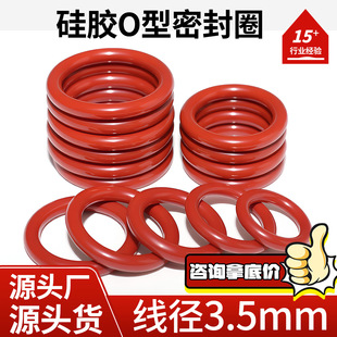 �t���zo���ܷ�Ȧ����3.5MMʳƷ���zȦ�͸ߵ͜ط�ˮ�o����ĥ�|Ƭ