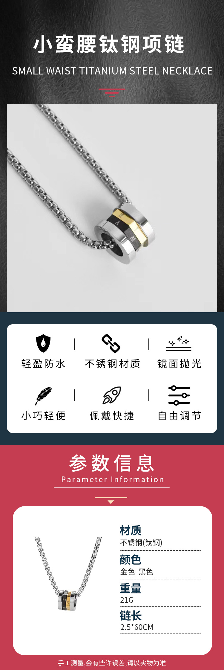 微信图片_20220409172557