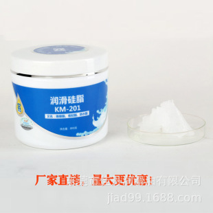 KM-201�ˠ�Ħ������֬ �x���������_�P�^���ܷ��ˮ����չ�֬