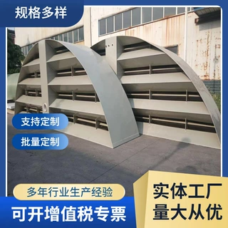 UASB反应器厌氧流化IC反应罐膨胀PP三相分离器厂家