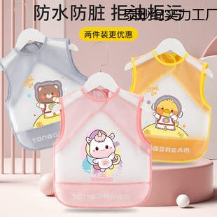 Tpu Baby Eating Bibs, Kidsren's Rice Pockets, Waterproof Smocks, Kidsren's Reverse Dressing, Anti-Dirty Infant Sleeveless Aprons