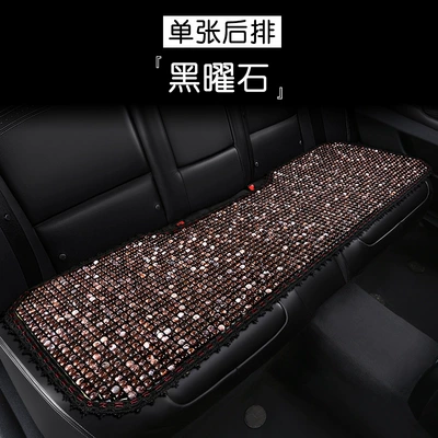 Set Rear Seat Cushion Universal – Cool pad - lv-embossed-edge-three-person-long-cushion-obsidian
