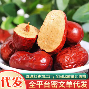 ���l�½�������E��ˮϴ���Ӵ��b ���xƷ�|�×������񗗴�t