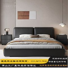 极简大黑牛真皮床现代简约网红大户型主卧室婚床1.8米软包双人床