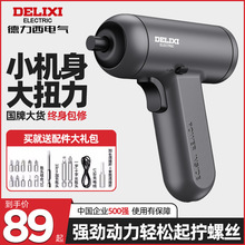 늄ݽzСӸFʽȫԄݽz