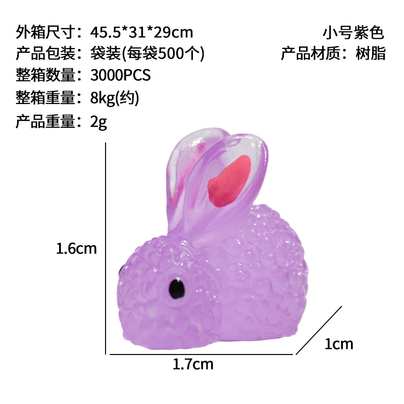 Conejito de color, lindo conejo luminoso, decoración de micro paisaje, dibujos animados de animales lindos, accesorios de resina vegetal de jardinería luminosa