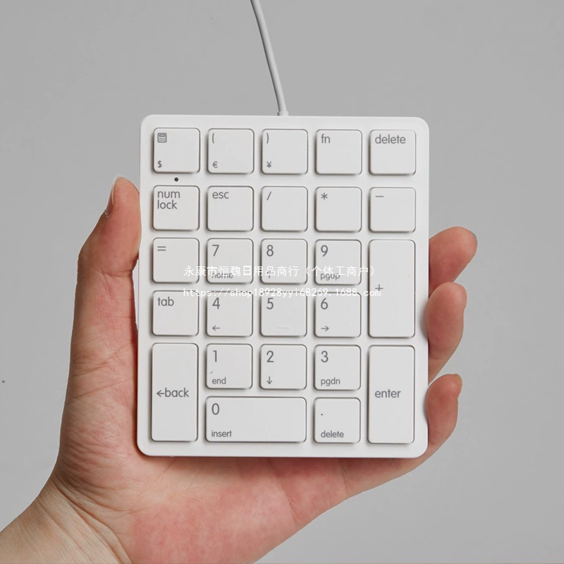 Magic Egg Mini 26-клавишная профессиональная внешняя цифровая клавиатура для ноутбука, проводная USB внешняя цифровая клавиатура
