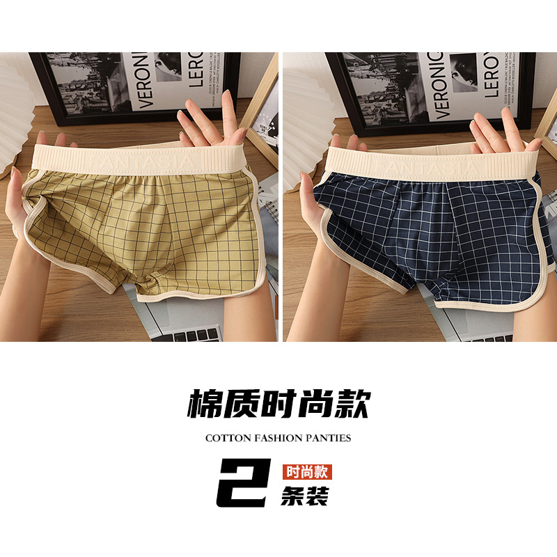 Pantalones de hombre antibacterianas de alta calidad, pantalones deportivos de ángulo plano, pantalones cortos de cuatro ángulos, pantalones de hombre