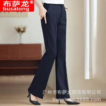 2026布萨龙新款抗皱女西裤职业正装工作服修身直筒耳仔裤子817