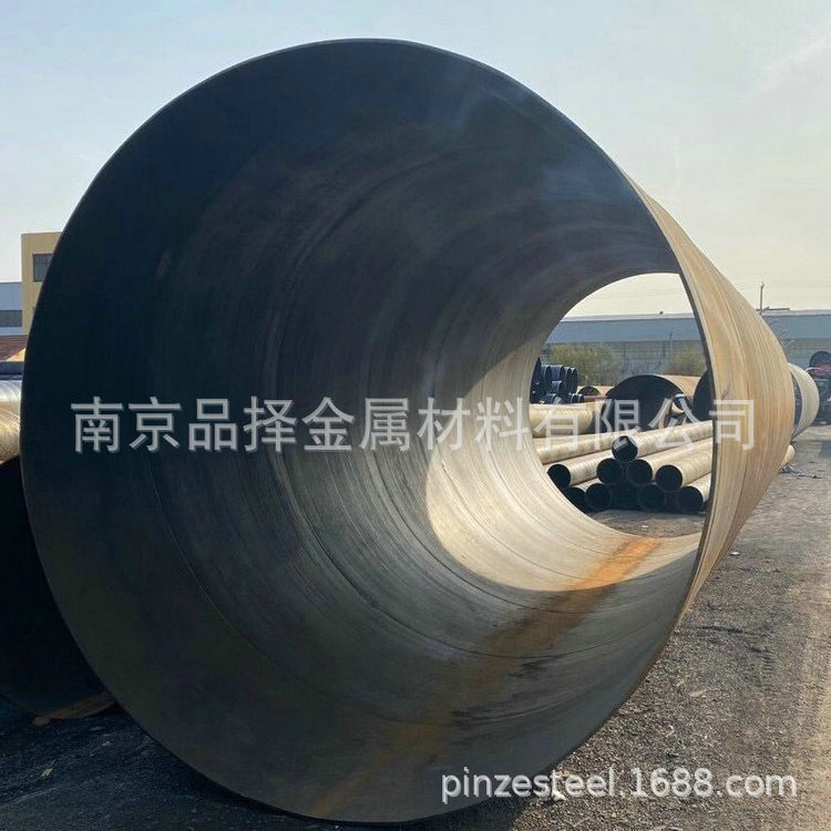 南京螺旋焊管批发 焊接管 大口径打桩钢管