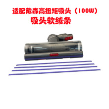 �m��춴�ɭ���m��V11-V15-G5��Ť��100W���^����S����� ܛ�q�l