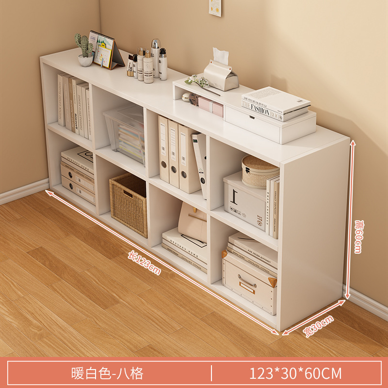 크로스보더 코너 책장 웜화이트-8격자 122*30*75CM