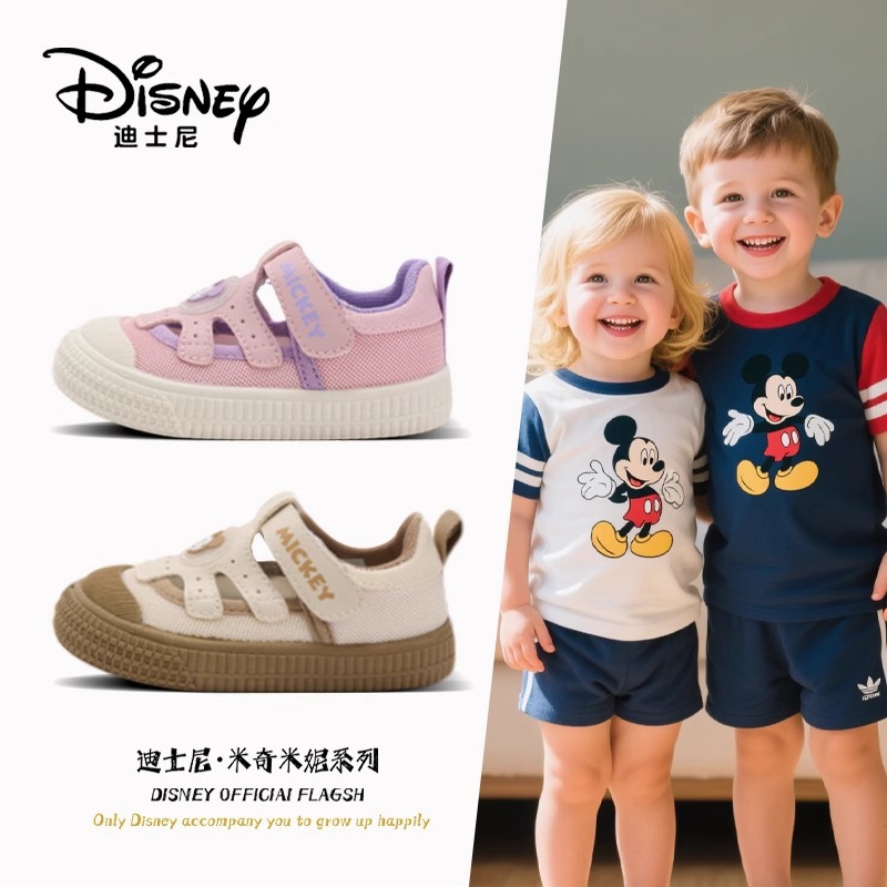 Disney Disney Canvas Shoes Summer Cut Out Boys Toddler Shoes Girls Breathable Soft Kindergarten Indoor Shoes