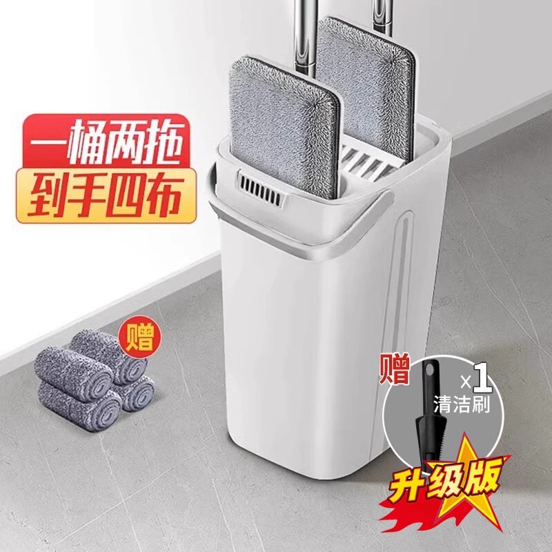 拖把家用一拖净新款平板免手洗拖布桶懒人墩布清洁桶拖地神器|undefined