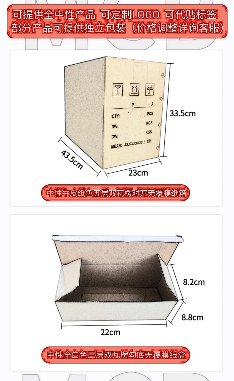 O1CN01jVc56V1zGhOn5HyHe_!!2211