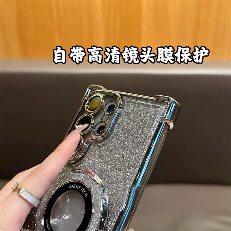 Aplicable a Samsung S25 Ultra polvo de flash magnético soporte de soporte de teléfono móvil S26 galvanizado cuatro ángulos NOTE20 caso A37