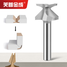 圆弧折弯一体刀成型刀具R10木门墙柜圆弧折弯刀R18免软化折角刀头
