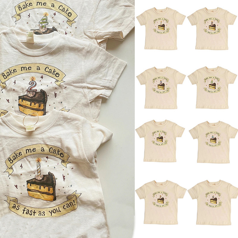2024夏季新款婴幼童上衣亲子装母女装短袖T恤蛋糕图案纯棉衣服