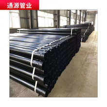 HDPEоhdpeоͨӍ|opeͨDN25