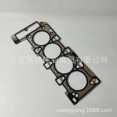 6710161520 Double Cylinder Gasket Cylinder Pad Suitable for Ssangyong Korando Rodius (Cylinder and parts)