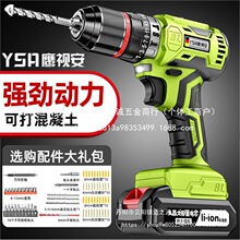 ���荛_����D���ßoˢ��늹��߶๦����N���ʽ늄��ݽz���l