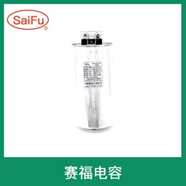 薄膜电容器;铝电解电容器