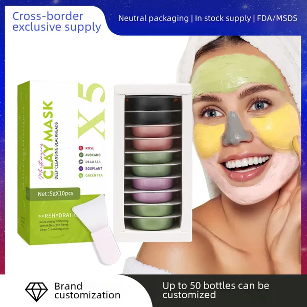 Clay Mask Disposable Jelly Mud Mask Avocado Rose Eggplant Dead Sea Mud Smear-On Cleansing Mask