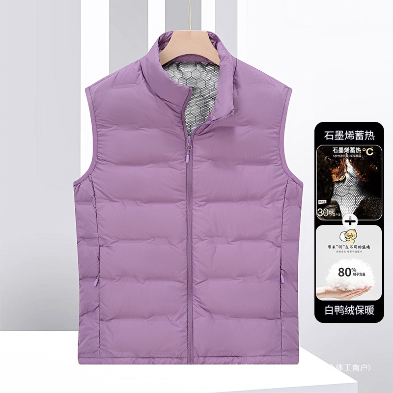 跨境外贸鸟家二开排骨马甲男女情侣款 升级石墨烯发热蓄暖 80白鸭