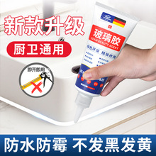 �N��ˮ��ˮ��߅�N��̨��ˮ��ù��߅�RͰ߅�����p�Nϴ��̨������l