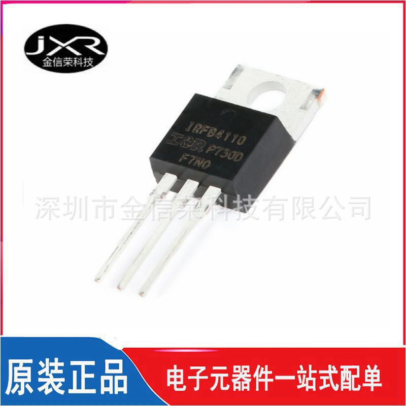 IRFB4110PBF  IRFB4110 TO-220 N沟道MOS场效应直插管 120A 100V